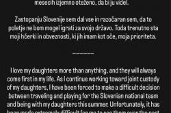 FIFA购彩网站 -不打了！东契奇宣布退赛！詹姆斯回应是否退役