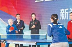 什么网站可以购彩 -首届北京乒超联赛即将“挥拍”