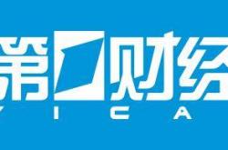 什么网站可以购彩 -成都(dōu)未来5年(nián)GDP目标3.2萬(wàn)亿
