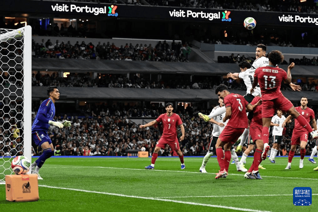 友谊赛：墨西哥战平葡萄牙