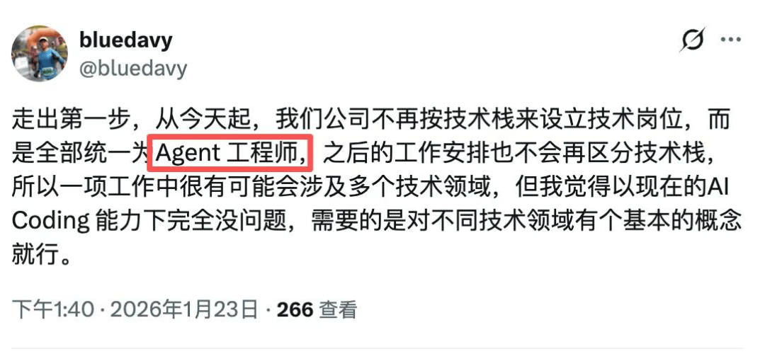人类最后的2000天，文科生绝地反击？