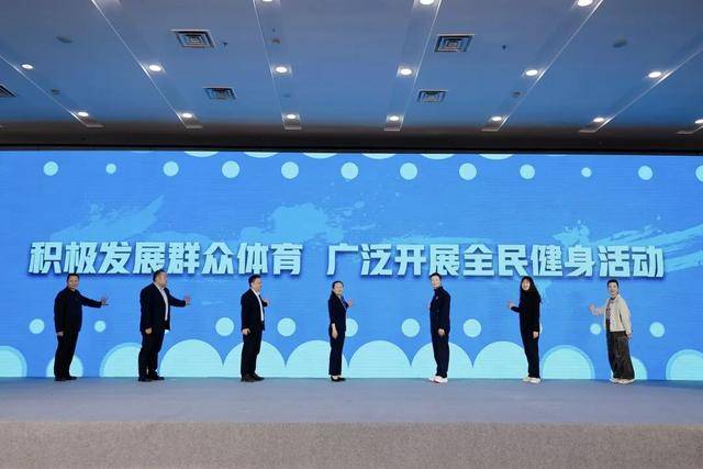 首届北京乒超联赛新闻发布会举行