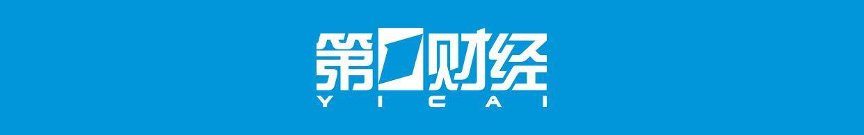 成都未来5年GDP目标3.2万亿