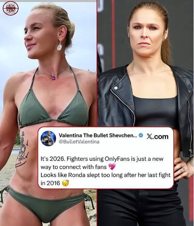 “MMA巨星罗西怒怼舍甫琴科，掀起舆论风暴！”