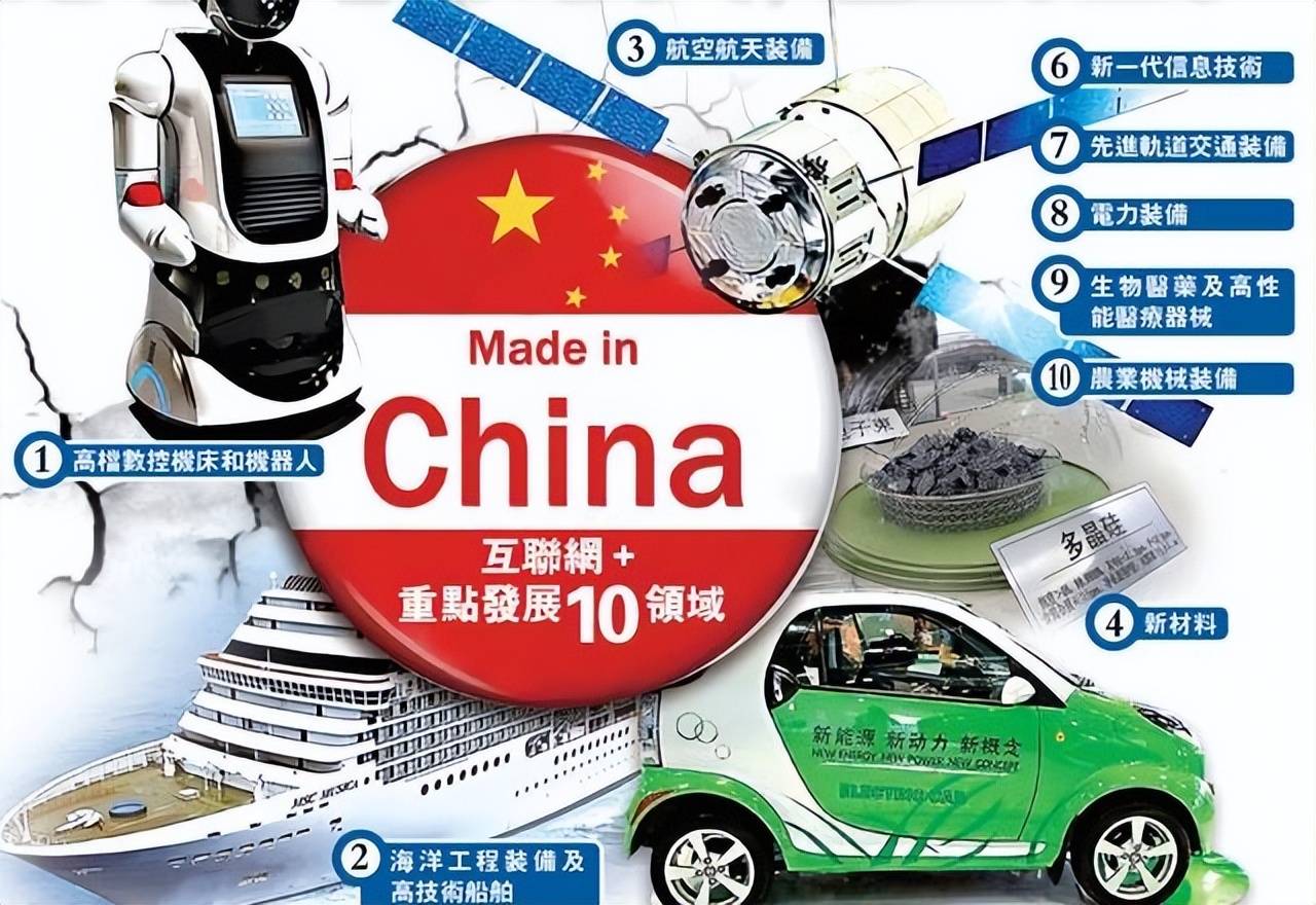 中国要“感谢”西方媒体，西方媒体的“假新闻”，掩护了中国崛起