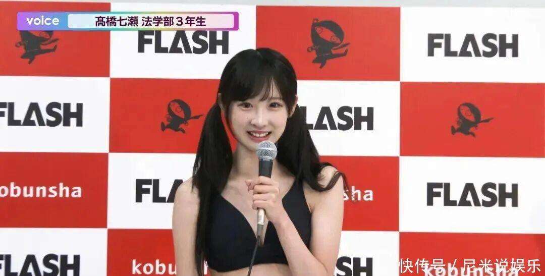当某些偶像还在逼粉丝氪金，这个日本偶像已经带粉丝组团救人了
