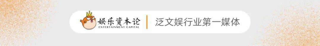 华纳牵手造梦师：主流厂牌要“收编”语音厅偶像了